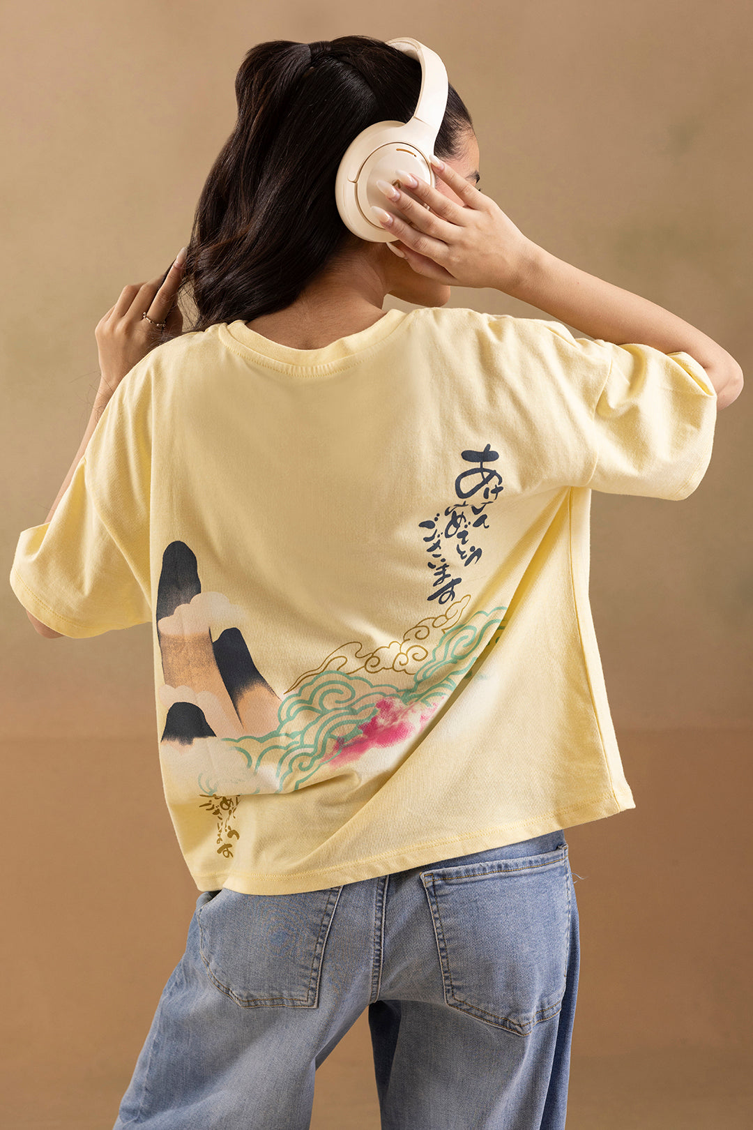 Graphic T-Shirt – Yellow