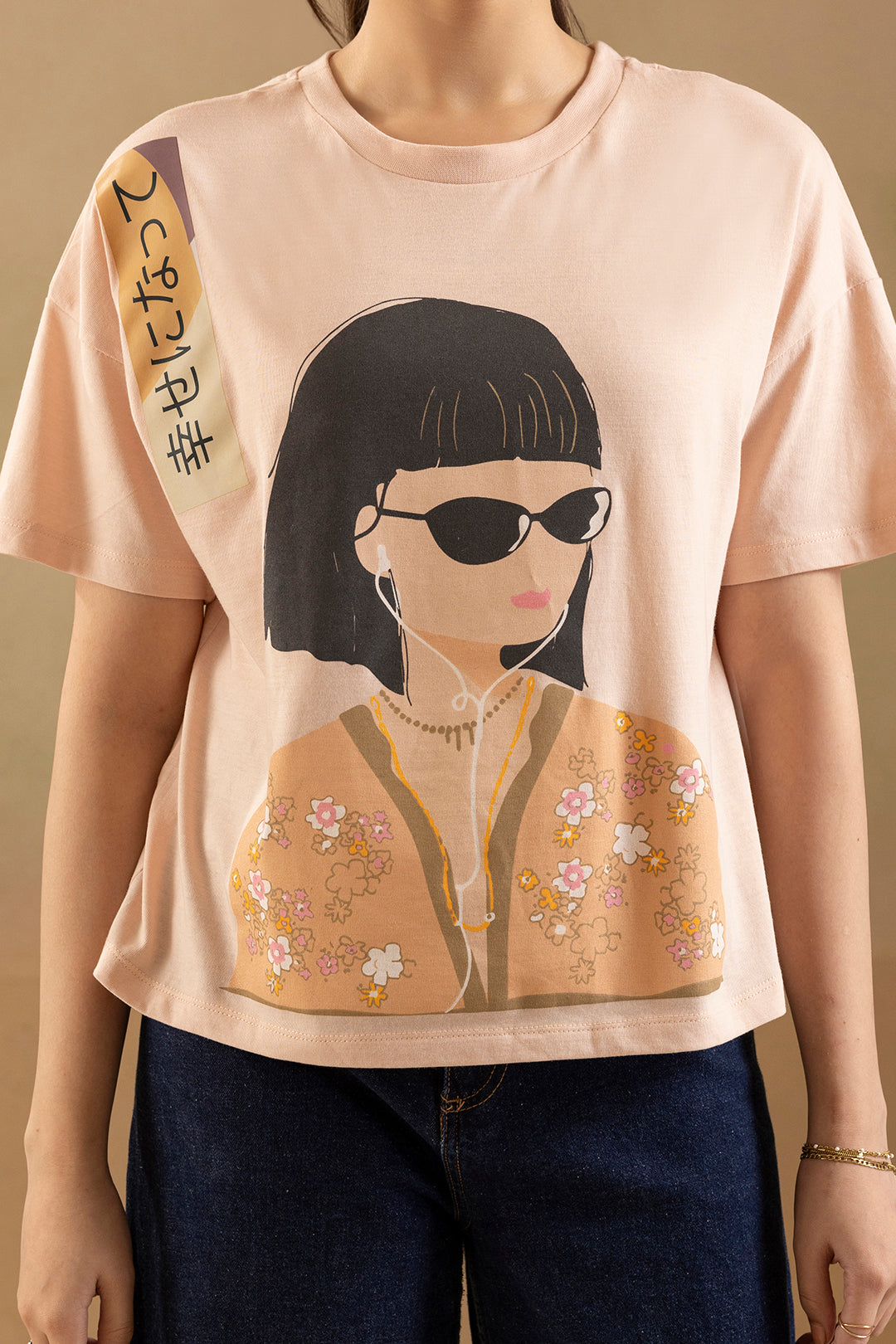 Graphic T-Shirt – Peach