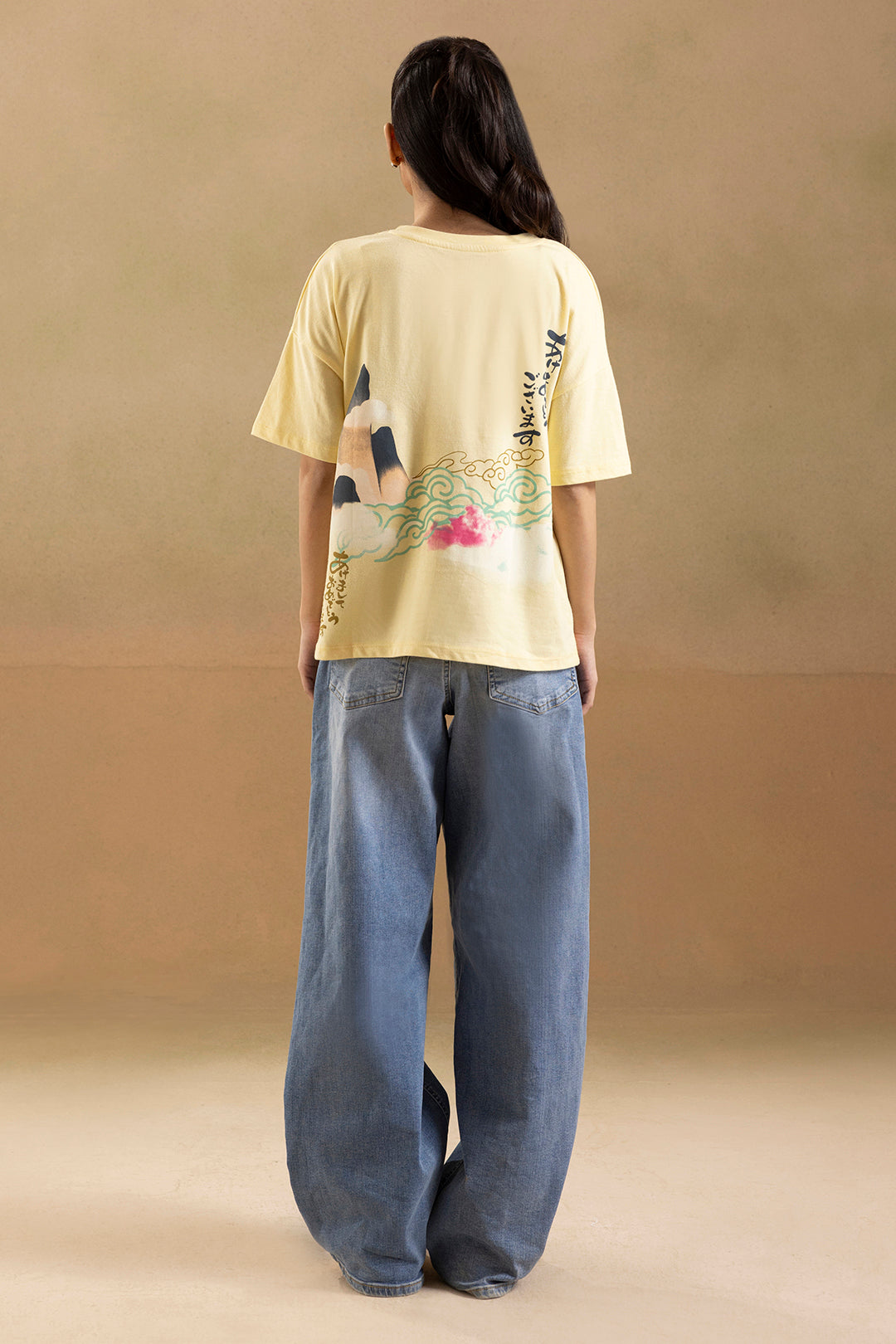 Graphic T-Shirt – Yellow