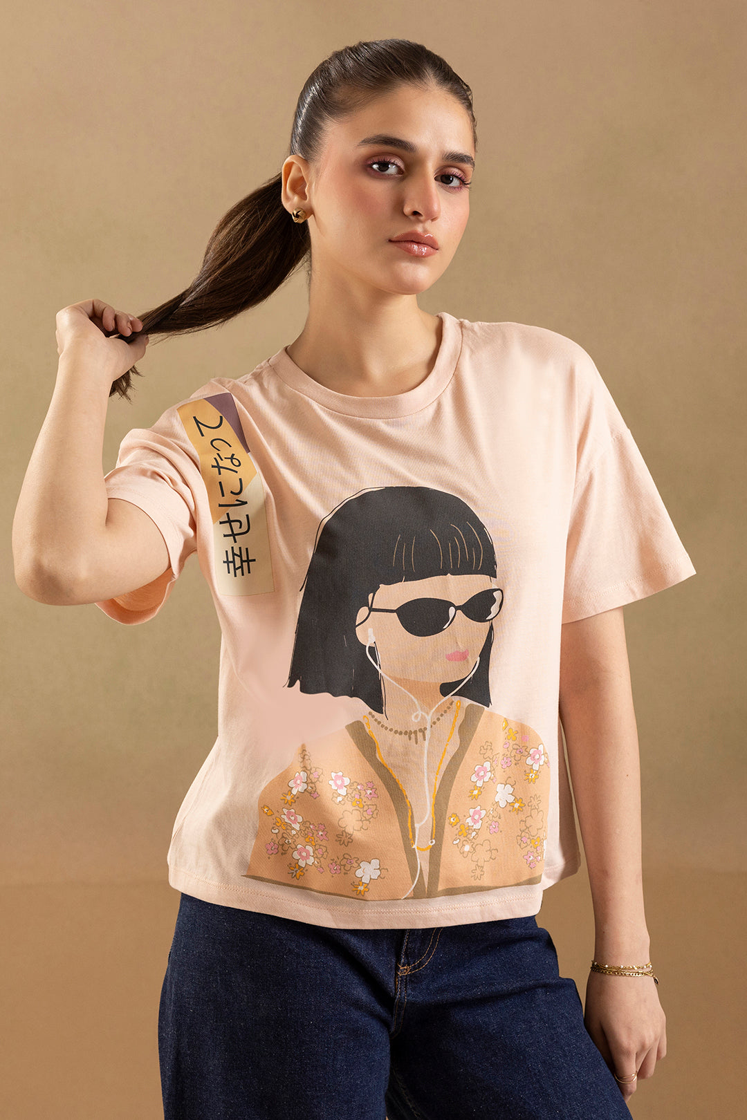 Graphic T-Shirt – Peach