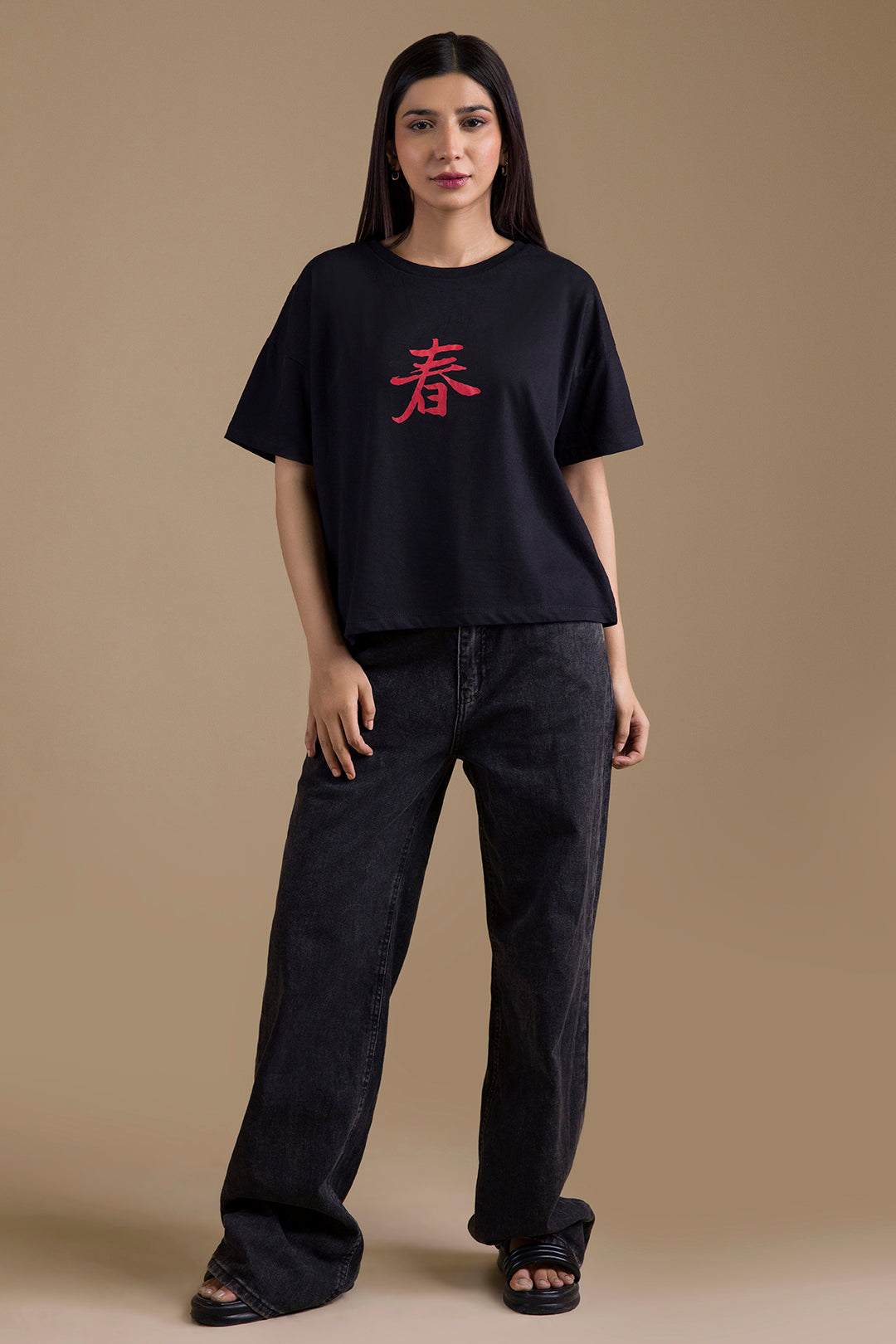 Graphic T-Shirt – Black
