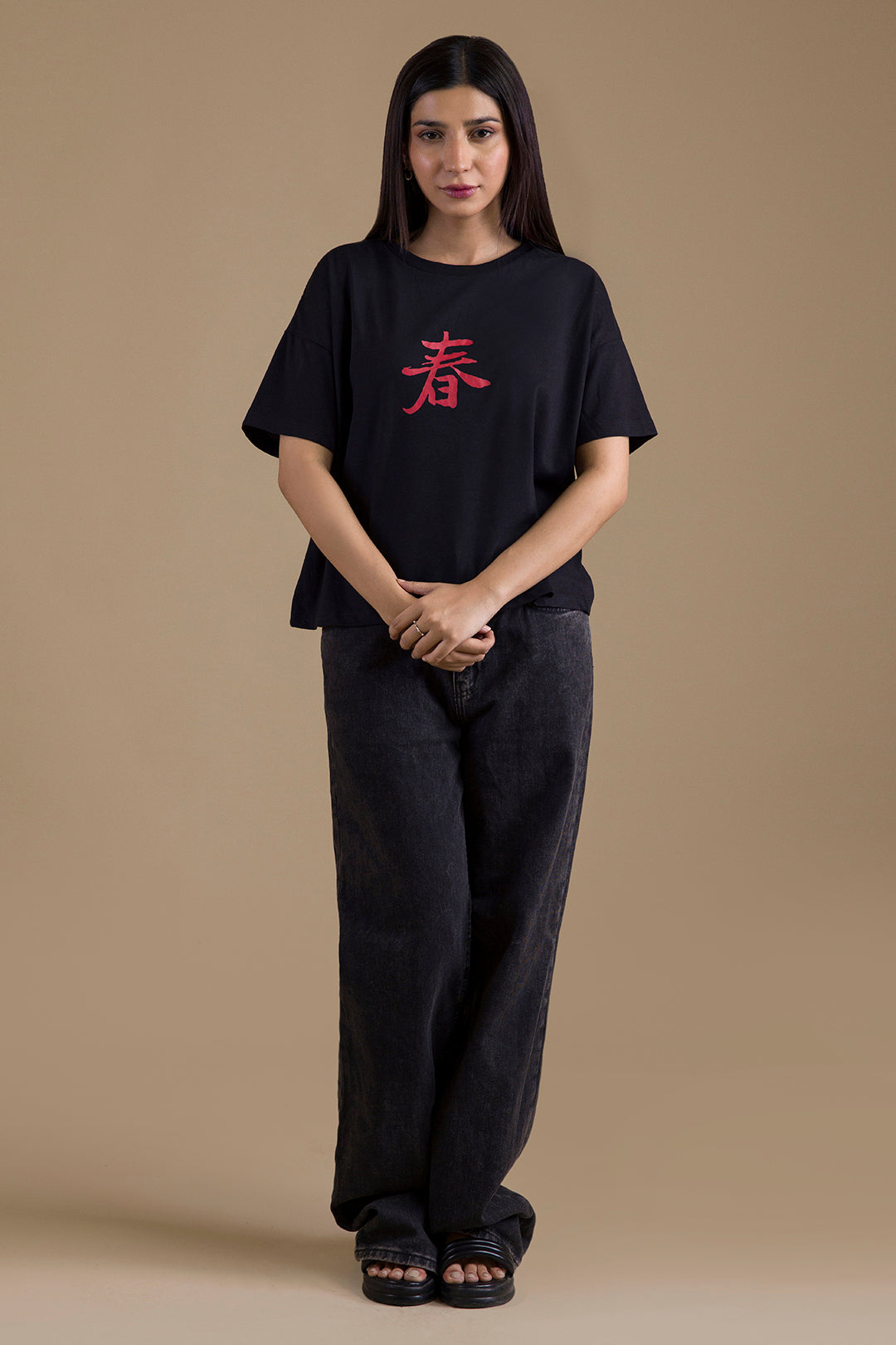 Graphic T-Shirt – Black
