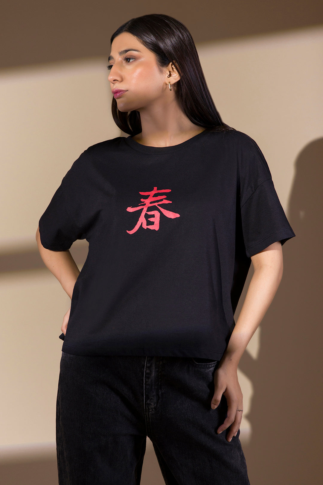 Graphic T-Shirt – Black