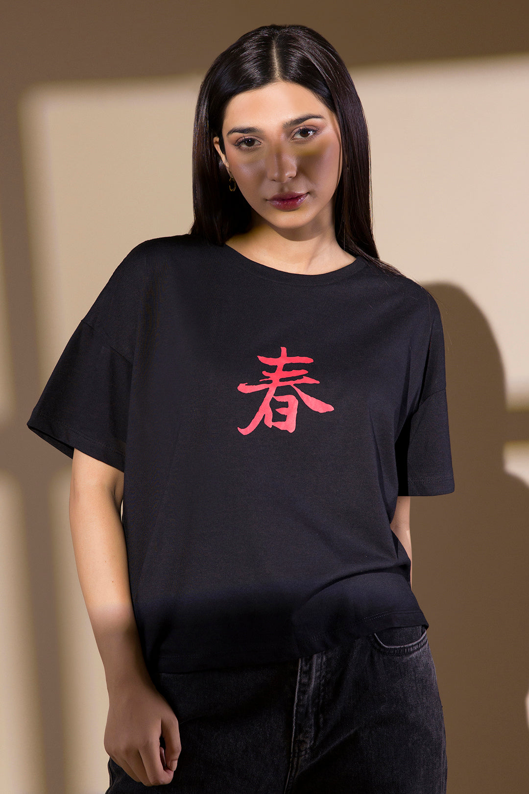 Graphic T-Shirt – Black