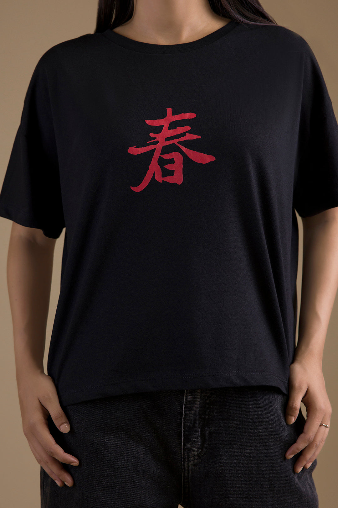 Graphic T-Shirt – Black