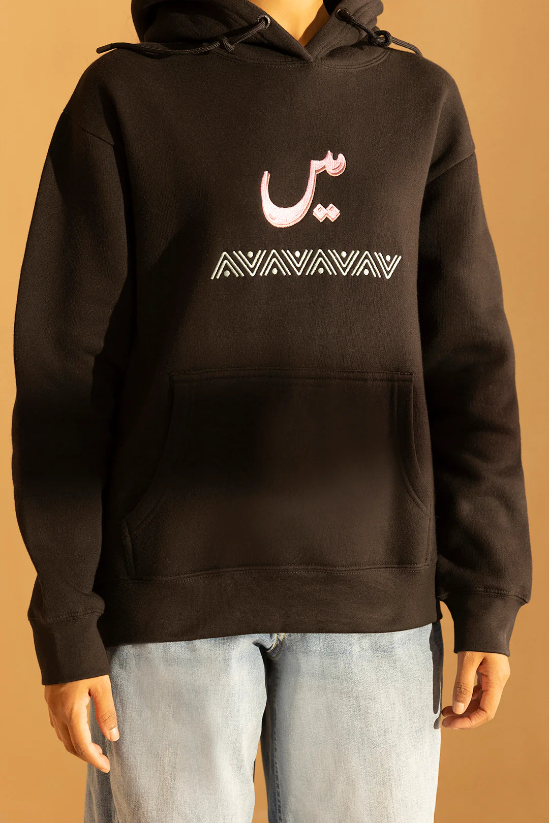 Graphic Hoodie – Black